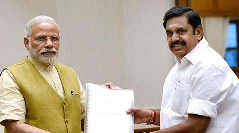 பழைய படம்