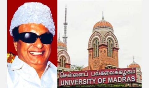 சென்னைப் பல்கலைக்கழகத்தில் எம்ஜிஆர் குறித்த ஆய்வு மையம்: முதல்வர் பழனிசாமி திறந்து வைத்தார்