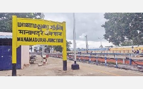 மானாமதுரை தொகுதியை குறி வைக்கும் பாஜக தொடர்ந்து 4 முறை வென்ற அதிமுக அதிர்ச்சி
