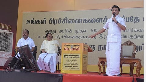 வேலூர் மாவட்டம் பள்ளிகொண்டா அருகே நடைபெற்ற ‘உங்கள் தொகுதியில் ஸ்டாலின்’ நிகழ்ச்சியில் பேசிய மு.க.ஸ்டாலின்.