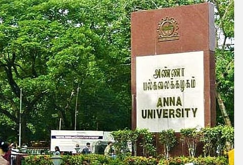 இரு முதுகலைப் படிப்புகளுக்கான மாணவர் சேர்க்கை நிறுத்தம்: அண்ணா பல்கலைக்கழகம் அறிவிப்பு