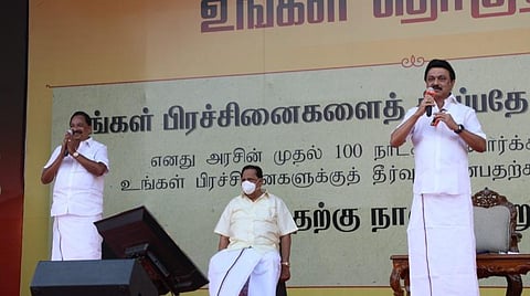 ராணிப்பேட்டை மாவட்டம் பனப்பாக்கத்தில் நடைபெற்ற ‘உங்கள் தொகுதியில் ஸ்டாலின்’ நிகழ்ச்சியில் பேசும் திமுக தலைவர் மு.க.ஸ்டாலின்.