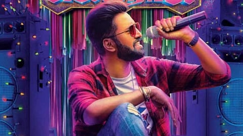 'பாரிஸ் ஜெயராஜ்' வெளியீட்டுத் தேதி அறிவிப்பு