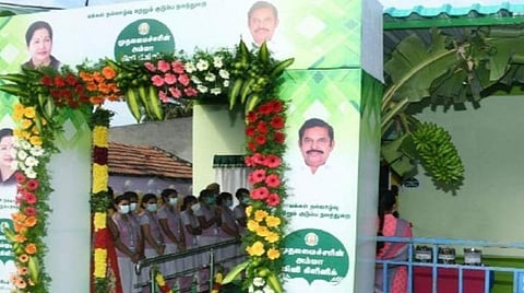 கோப்புப் படம்