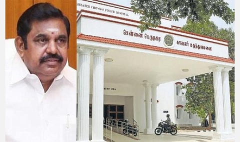 காவல் மருத்துவமனைகள் தரம் உயர்த்தப்படுகிறது; 24 மணி நேர மருத்துவமனைகளாக மாற்றப்படும்: முதல்வர் பழனிசாமி அறிவிப்பு