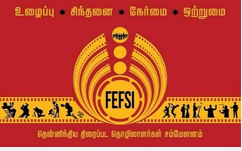 ஃபெப்ஸி அமைப்பின் தலைவராக ஆர்.கே.செல்வமணி மூன்றாவது முறையாக தேர்வு
