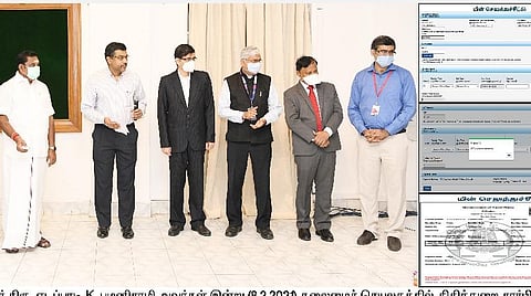 அரசின் வரவுகளை மின்செலுத்துச் சீட்டு மூலம் பெறும் நடைமுறையை முதல்வர் பழனிசாமி தொடங்கி வைத்தார்.