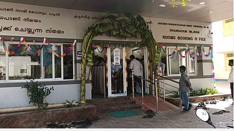 பழநி கோயில் தங்கும் விடுதிகள் இன்று முதல் திறப்பு