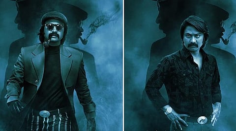 கிருஷ்ணாவின் 'பெல் பாட்டம்' ஃபர்ஸ்ட் லுக் வெளியீடு