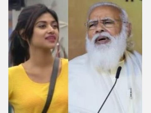 நடிகை ஓவியா மீது சைபர் க்ரைம் பிரிவில் பாஜக புகார் 