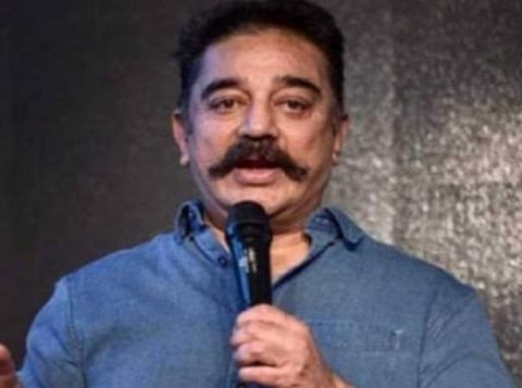 கமல்ஹாசன்: கோப்புப்படம்