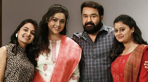 'த்ரிஷ்யம் 2' ஓடிடி வெளியீடு: கேரள திரைப்பட சங்கம் எதிர்ப்பு