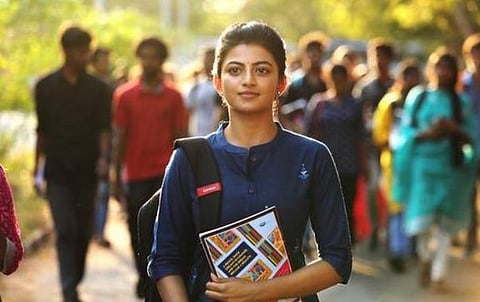 முதல் பார்வை: கமலி from நடுக்காவேரி