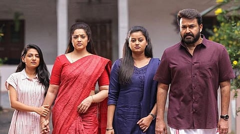 முதல் பார்வை: ‘த்ரிஷ்யம் 2’