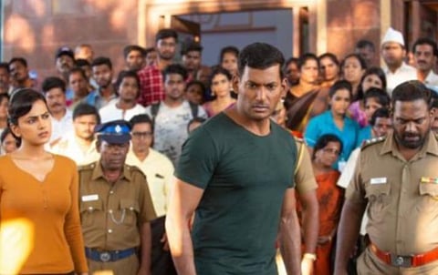 முதல் பார்வை: சக்ரா