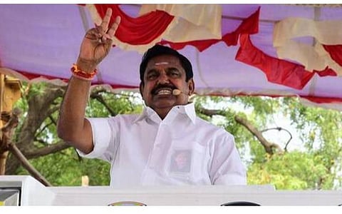 மகளிர், இளைஞர், இளம்பெண்களை உற்சாகப்படுத்தும் முதல்வர் பழனிசாமி