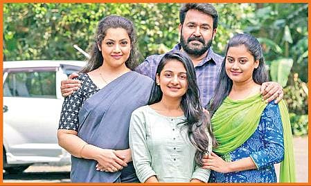 ‘த்ரிஷ்யம் 2’ - மோகன்லால், மீனா உள்ளிட்டோர்