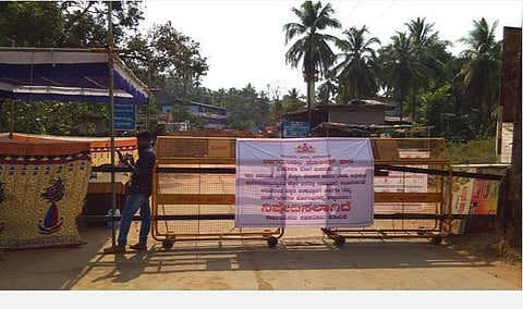 கோப்புப்படம்