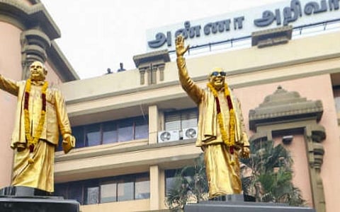 மார்ச் 7-ல் ஸ்டாலின் தலைமையில் திமுக பொதுக்குழு கூட்டம்: சட்டப்பேரவைத் தேர்தலை முன்னிட்டு ஏற்பாடு