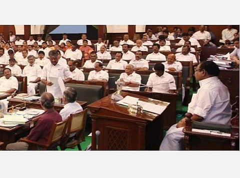 சட்டப்பேரவை பிற்பகல் 3 மணிக்குக் கூடுகிறது: இன்றே முடிக்கப்பட வாய்ப்பு