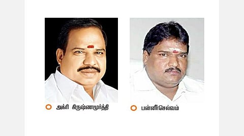 ஹாட் லீக்ஸ்: அடங்காத ‘அக்ரி’யின் ஆசை! 