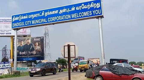 திண்டுக்கல் மாவட்டத்தில் ‘ஹாட்ரிக்’ வெற்றி பெற்ற சட்டமன்ற உறுப்பினர்கள்- தேர்தல் சாதனையாளர்கள் ஒரு பிளாஷ்பேக்