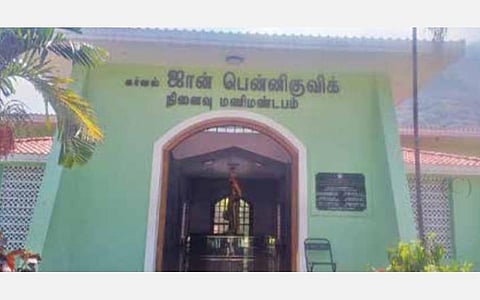 வறண்ட மாவட்டங்களை வளமாக்கிய பென்னிகுவிக்கின் மணிமண்டபத்தில் தண்ணீர் பிரச்சினை: கருகி கிடக்கும் பூங்கா செடிகள்