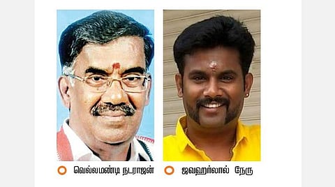 ஹாட் லீக்ஸ்: தந்தையைத் தெறிக்கவிடும் தனயன்?