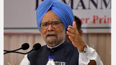 முன்னாள் பிரதமர் மன்மோகன் சிங் : கோப்புப்படம்