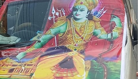 மதுரையில் ராமர் கோயில் நிதி வசூல் ரத யாத்திரைக்கு அனுமதி வழங்காதது ஏன்?- உயர் நீதிமன்றத்தில் காவல்துறை விளக்கம்