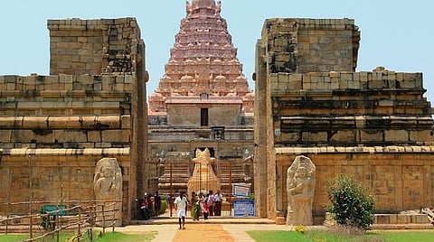 கங்கைகொண்ட சோழபுரம் பிரகதீஸ்வரர் கோயில்
