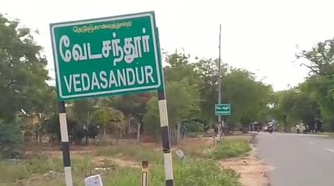 133 - வேடசந்தூர்