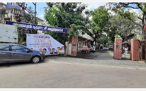 பல்லாவரம் நகராட்சி அலுவலகம் : படம் எம். முத்துகணேஷ்