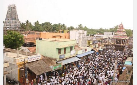 210 - திருவாடாணை