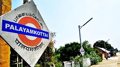 226 - பாளையங்கோட்டை