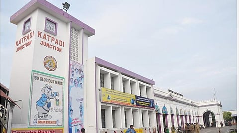 40 - காட்பாடி