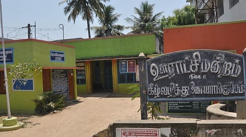 45 - கீழ்வைத்தனன் குப்பம் (தனி)