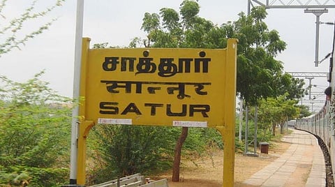 204 - சாத்தூர்