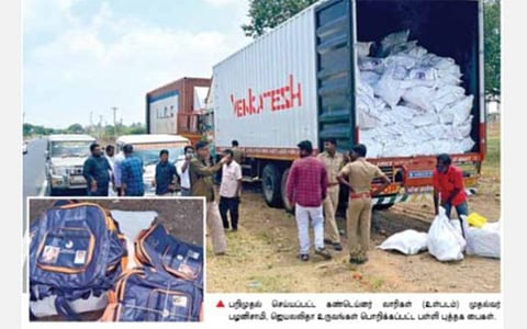 ராமநாதபுரம் அருகே கண்டெய்னர் லாரிகளில் கொண்டு வந்த முதல்வர் பழனிசாமி, ஜெயலலிதா உருவங்கள் பதித்த புத்தகப் பைகள் பறிமுதல்