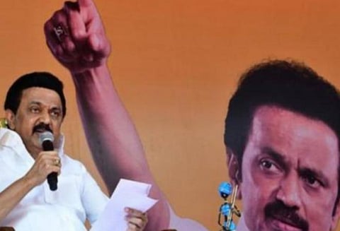 ஸ்டாலின்: கோப்புப்படம்