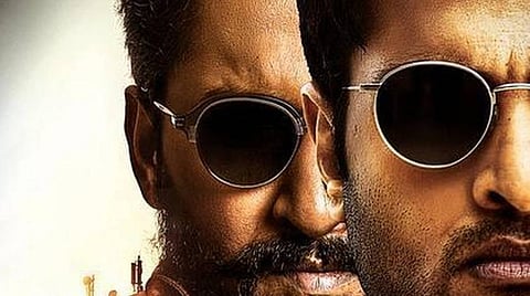 நடிகை புகைப்பட சர்ச்சை: 'வி' திரைப்படத்தை நீக்க அமேசான் ப்ரைமுக்கு உத்தரவு
