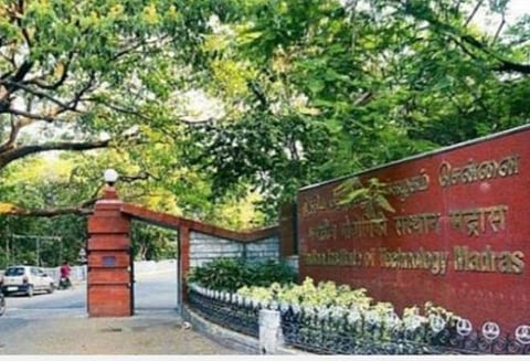 உலகின் டாப் 100 பொறியியல் கல்லூரிகளில் ஐஐடி சென்னைக்கு இடம்