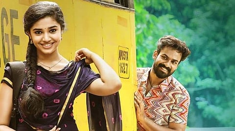 100 கோடி ரூபாய் வசூலைத் தாண்டிய உப்பெனா