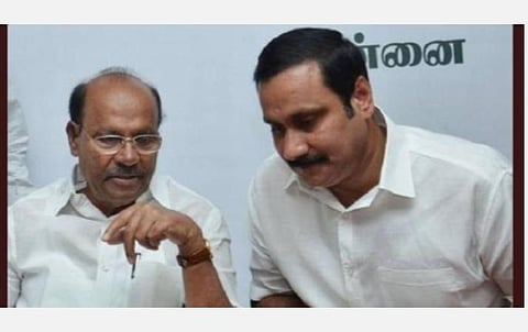 தமிழகம் - புதுச்சேரியில் பாமகவுக்கு மாம்பழம் சின்னம்