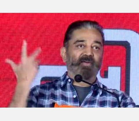 தமிழ் படிக்கவில்லையே என வருந்த வேண்டாம்; 30 நாளில் தமிழ் கற்கலாம்; புத்தகம் வாங்கிப் படிக்கலாம்: கமல் பேச்சு