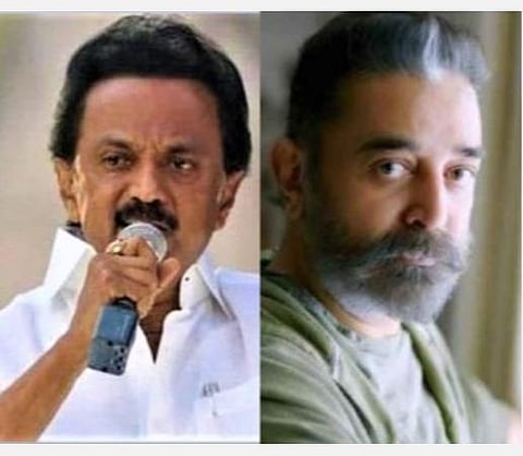 நான் எழுதுவது ஸ்டாலினுக்குத் துண்டுச்சீட்டாகப் போகிறது; எப்படியாவது காப்பி அடித்து பாஸாக நினைக்கிறார்: கமல் விமர்சனம்