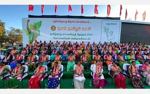 ‘நாம் தமிழர்’ வேட்பாளர்களை ஆதரித்து சீமான் பிரச்சாரம்