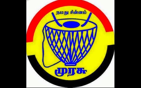 தேமுதிகவுக்கு முரசு சின்னம் ஒதுக்கீடு: தேர்தல் ஆணையம் அறிவிப்பு