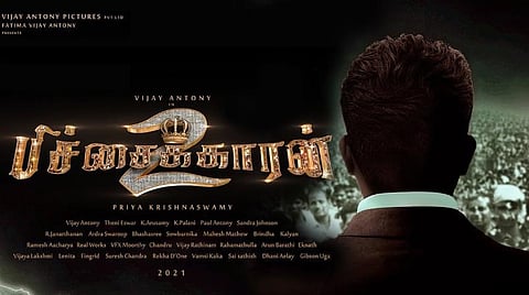 விஜய் ஆண்டனியின் 'பிச்சைக்காரன் 2' இயக்குநர் மாற்றம்