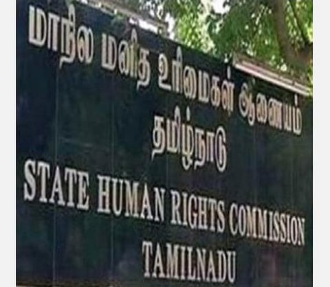 சொந்தப்பகையில் பெண்ணை வீடு புகுந்து தாக்கி கைது: பெண் ஆய்வாளருக்கு ரூ.1 லட்சம் அபராதம் விதித்தது மனித உரிமை ஆணையம்